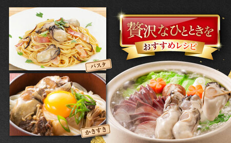 冷凍牡蠣むき身2L2kg 牡蠣[XAE028]