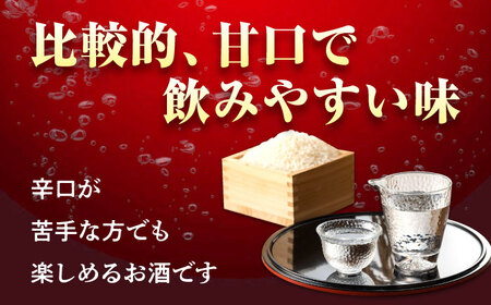 日本酒 古鷹純米酒1.8L 日本酒[XAF014]
