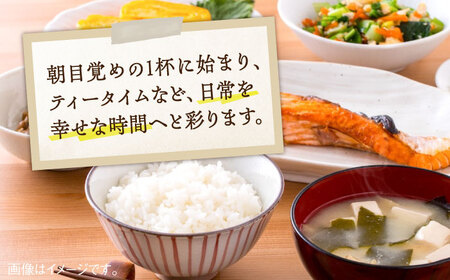 マグカップ 中1個 食器 マグカップ[XAG006]