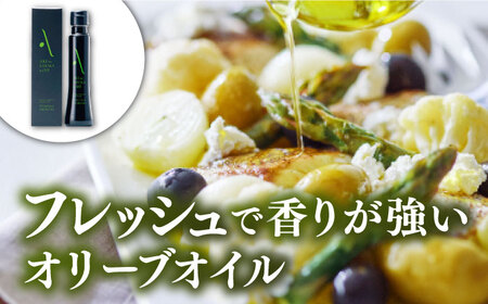 オリーブオイル 江田島搾り・レモンオイル 各1本 オリーブオイル [XAJ013]