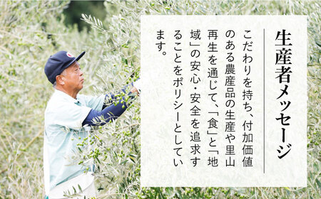 【全3回】オリーブオイル ピュアオイル 2本セット オリーブオイル [XAJ050]