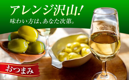mamizoさま専用 オリーブ2種 レモン2種セット mamizoさま専用 オリーブ