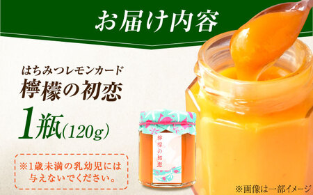 はちみつ 檸檬の初恋1本 はちみつ[XCD001]