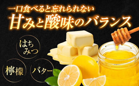 はちみつ 檸檬の初恋3本 はちみつ[XCD002]