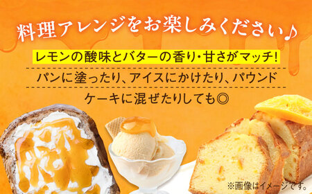 【全6回】はちみつ 檸檬の初恋3本 はちみつ[XCD010]