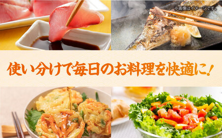 瀬戸内の恵み&刺身醤油味比べセット 濱口醤油[XAA070]