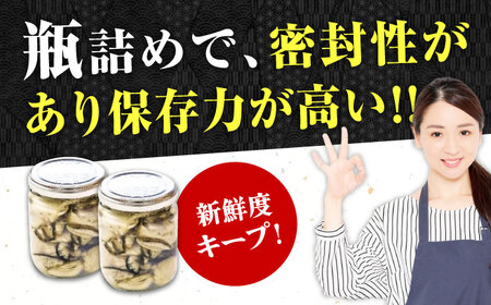 牡蠣 生食 広島牡蠣の老舗！安心・安全の新鮮牡蠣【生牡蠣】牡蠣 かき むき身 厳選 プレミアム瓶入り800g 生食用 魚介類 海鮮 広島県産 江田島市/株式会社かなわ[XBP007]牡蠣生食むき身かきカキ牡蠣