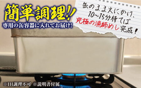 生牡蠣 ガンガン焼き20個 2月発送 牡蠣[XBK011]