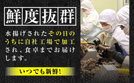 【全3回定期便】牡蠣 冷凍 殻付き かき カキ 広島牡蠣の老舗！安心・安全の新鮮牡蠣【瞬間冷凍】牡蠣 殻付き 蒸し牡蠣セット 15個入り 魚介類 和食 海鮮 海産物 広島県産 江田島市/株式会社かなわ[XBP039]