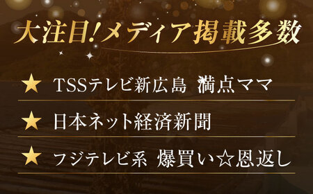 冷凍牡蠣むき身400g 牡蠣[XBP052]