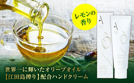 ハンドクリーム30g 化粧品 ハンドクリーム[XAJ107]