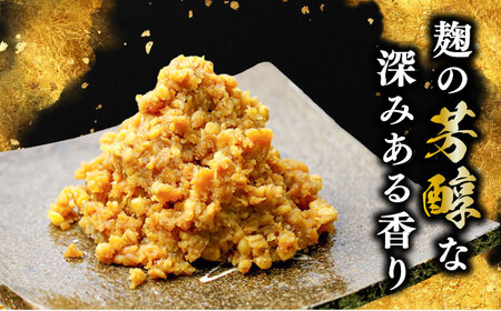 味噌 無添加みそ500g×4 味噌[XBW057]