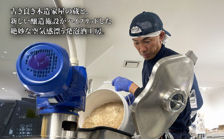 江田島ワークス クラフトビール（発泡酒）『ヴァイツェン』330ml×3本 ビール 地ビール 瓶ビール セット お酒 江田島市/株式会社ヒラオカ[XCF005]