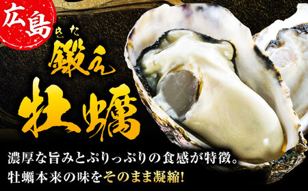 牡蠣オイル漬け 120g×3個セット 計6個 牡蠣[XAE059]