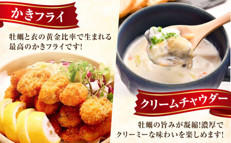 牡蠣 かなわのかきづくし 牡蠣 [XBP055]