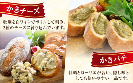 牡蠣 かなわのかきづくし 牡蠣 [XBP055]