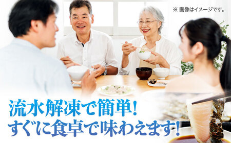 鰆の炙り 深い旨みの柵・切り身セット 海鮮 鰆 [XCK008]