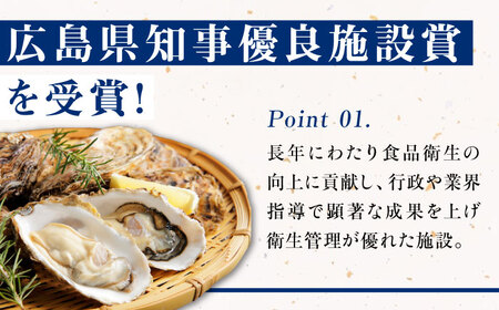 冷凍牡蠣むき身 約3kg 牡蠣[XCU018]