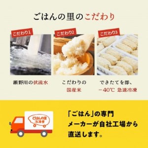 ゴマ油香る!韓国風のり巻き『キンパ』35g×8個×4Pセット【配送不可地域：離島】【1361434】