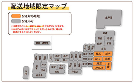 【関東限定！生ほたて】《期間限定》北海道雄武産 生玉ほたて500ｇ塩水パック（冷蔵）【07125】