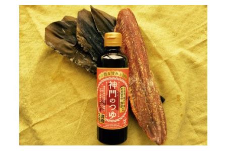 北海道雄武町産　韃靼そば乾麺麺つゆセット(韃靼そば乾麺200g×10　神門のつゆ300ml)【04111】