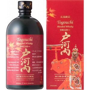 ブレンデッドジャパニーズウイスキー戸河内 PREMIUM、HIROSHIMA2本セット【1447078】