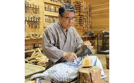 広島県指定伝統的工芸品 戸河内刳物 鍋物用穴あきお玉【1003894】
