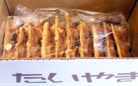 広島で行列の出来るたい焼き屋「よしおのたい焼き」(10個入り)【配送不可地域：離島】【1007460】