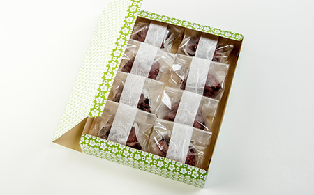 【きっちんたまがわ】黒米玄米のおはぎ8個入り2箱【1282120】