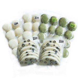 【期間限定】杵つき餅3種セット(白餅、よもぎ餅、豆餅)【配送不可地域：離島】【1016028】