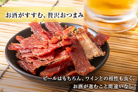 おつまみ ジャーキー 豚肉 ポークジャーキー ジューシーな柔らか製法 広島県産豚のジューシージャーキー 30g 5袋_KI045_004