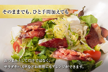 おつまみ ジャーキー 豚肉 ポークジャーキー ジューシーな柔らか製法 広島県産豚のジューシージャーキー 30g 5袋_KI045_004