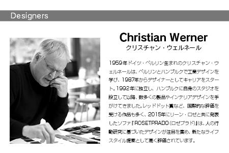 ligne roset リーン・ロゼ プラド 1人掛けソファ（Lランク生地） イス 家具 国産 送料無料_OD032_025