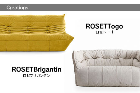 ソファ インテリア ligne roset リーン・ロゼ トーゴ 1人掛け （Hランク生地） イス 家具 国産 送料無料_OD032_003