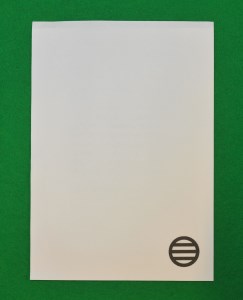 国宝「太刀 銘 為次(狐ヶ崎)」写し作成記念の御刀印と吉川元春花押印セット　AK033_020