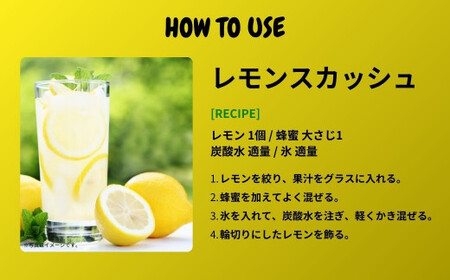 芳醇! 文田農園のレモン 約3kg 2~3月発送
