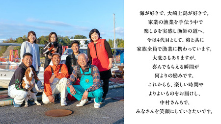 アサリ 1kg 【2026年4月以降発送】