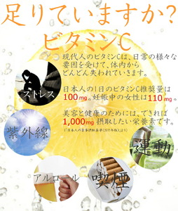 ビタミンCナトリウム(L-アスコルビン酸Na) 100g×3袋 1cc計量スプーン付き 美容 健康 粉末 国産 原末 パウダー サプリ サプリメント ビタミン ビタミンc ビタミンｃ アレス ヘルスケア A070-02
