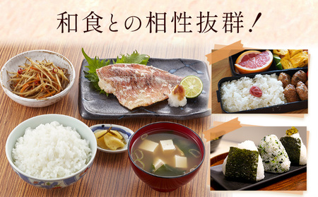 【ふるさと納税】コシヒカリ 神石高原産 米 選べる 5kg 10kg ＜今年度から初出品＞＜まずは美味しいお米を知っていただきたい＞ お米 白米 ご飯 ごはん 白ご飯 白飯 国産 コメ 広島県 神石高原町 送料無料《寄附後2週間日以内に出荷予定(土日祝除く) 》年内寄附:1月8日～出荷