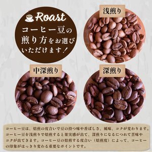 【深煎り】 訳あり コーヒー豆 1kg ( 500g × 2袋 )  エチオピア ( コーヒー 珈琲 コーヒー豆 出荷当日 自家焙煎 数量限定 スペシャルティコーヒー エチオピアコーヒー コーヒータイム こだわりコーヒー ホットコーヒー 焙煎コーヒー 訳ありコーヒー ウミノネコーヒー 自家焙煎コーヒー 飲料 コーヒー 下関 山口 コーヒー コーヒー コーヒー コーヒー コーヒー コーヒー コーヒー コーヒー コーヒー コーヒー コーヒー コーヒー コーヒー コーヒー コーヒー コーヒー コーヒー コーヒー コーヒー コーヒー コーヒー コーヒー コーヒー コーヒー コーヒー コーヒー コーヒー コーヒー コーヒー コーヒー コーヒー コーヒー コーヒー コーヒー コーヒー コーヒー コーヒー コーヒー コーヒー コーヒー コーヒー コーヒー コーヒー コーヒー コーヒー コーヒー コーヒー コーヒー コーヒー コーヒー コーヒー コーヒー コーヒー コーヒー コーヒー コーヒー コーヒー コーヒー コーヒー コーヒー コーヒー コーヒー コーヒー コーヒー コーヒー コーヒー コーヒー コーヒー コーヒー コーヒー コーヒー コーヒー コーヒー コーヒー コーヒー コーヒー コーヒー コーヒー コーヒー コーヒー コーヒー コーヒー コーヒー コーヒー コーヒー コーヒー コーヒー コーヒー コーヒー コーヒー コーヒー コーヒー コーヒー コーヒー コーヒー コーヒー コーヒー コーヒー コーヒー コーヒー コーヒー コーヒー コーヒー コーヒー コーヒー コーヒー コーヒー コーヒー コーヒー コーヒー コーヒー コーヒー コーヒー コーヒー コーヒー コーヒー コーヒー コーヒー コーヒー コーヒー コーヒー コーヒー コーヒー コーヒー コーヒー コーヒー コーヒー コーヒー コーヒー コーヒー コーヒー コーヒー コーヒー コーヒー コーヒー コーヒー コーヒー コーヒー コーヒー コーヒー コーヒー コーヒー コーヒー コーヒー コーヒー コーヒー コーヒー コーヒー コーヒー コーヒー コーヒー コーヒー コーヒー コーヒー コーヒー コーヒー コーヒー コーヒー コーヒー コーヒー コーヒー コーヒー コーヒー コーヒー ) EW146-A