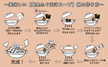 ふぐ 天然 まふぐ しゃぶしゃぶ ふぐちり セット 3~4人前 冷凍【極み！黄金 ふぐ出汁 スープ 】 てっちり 真ふぐ 鍋 ふぐ鍋 海鮮鍋 雑炊 セット 下関 山口 IF004 ( しゃぶしゃぶ しゃぶしゃぶ しゃぶしゃぶ しゃぶしゃぶ しゃぶしゃぶ しゃぶしゃぶ しゃぶしゃぶ しゃぶしゃぶ しゃぶしゃぶ しゃぶしゃぶ しゃぶしゃぶ しゃぶしゃぶ しゃぶしゃぶ しゃぶしゃぶ しゃぶしゃぶ しゃぶしゃぶ しゃぶしゃぶ しゃぶしゃぶ しゃぶしゃぶ しゃぶしゃぶ しゃぶしゃぶ しゃぶしゃぶ しゃぶしゃぶ しゃぶしゃぶ しゃぶしゃぶ しゃぶしゃぶ しゃぶしゃぶ しゃぶしゃぶ しゃぶしゃぶ しゃぶしゃぶ しゃぶしゃぶ しゃぶしゃぶ しゃぶしゃぶ しゃぶしゃぶ しゃぶしゃぶ しゃぶしゃぶ しゃぶしゃぶ しゃぶしゃぶ しゃぶしゃぶ しゃぶしゃぶ しゃぶしゃぶ しゃぶしゃぶ しゃぶしゃぶ しゃぶしゃぶ しゃぶしゃぶ しゃぶしゃぶ しゃぶしゃぶ しゃぶしゃぶ しゃぶしゃぶ しゃぶしゃぶ しゃぶしゃぶ しゃぶしゃぶ しゃぶしゃぶ しゃぶしゃぶ しゃぶしゃぶ しゃぶしゃぶ しゃぶしゃぶ しゃぶしゃぶ しゃぶしゃぶ しゃぶしゃぶ しゃぶしゃぶ しゃぶしゃぶ しゃぶしゃぶ しゃぶしゃぶ しゃぶしゃぶ しゃぶしゃぶ しゃぶしゃぶ しゃぶしゃぶ しゃぶしゃぶ しゃぶしゃぶ しゃぶしゃぶ しゃぶしゃぶ しゃぶしゃぶ しゃぶしゃぶ しゃぶしゃぶ しゃぶしゃぶ しゃぶしゃぶ しゃぶしゃぶ しゃぶしゃぶ しゃぶしゃぶ しゃぶしゃぶ しゃぶしゃぶ しゃぶしゃぶ しゃぶしゃぶ しゃぶしゃぶ しゃぶしゃぶ しゃぶしゃぶ しゃぶしゃぶ しゃぶしゃぶ しゃぶしゃぶ しゃぶしゃぶ しゃぶしゃぶ しゃぶしゃぶ しゃぶしゃぶ しゃぶしゃぶ しゃぶしゃぶ しゃぶしゃぶ しゃぶしゃぶ しゃぶしゃぶ しゃぶしゃぶ しゃぶしゃぶ しゃぶしゃぶ しゃぶしゃぶ しゃぶしゃぶ しゃぶしゃぶ しゃぶしゃぶ しゃぶしゃぶ しゃぶしゃぶ しゃぶしゃぶ しゃぶしゃぶ しゃぶしゃぶ しゃぶしゃぶ しゃぶしゃぶ しゃぶしゃぶ しゃぶしゃぶ しゃぶしゃぶ しゃぶしゃぶ しゃぶしゃぶ しゃぶしゃぶ しゃぶしゃぶ しゃぶしゃぶ しゃぶしゃぶ しゃぶしゃぶ しゃぶしゃぶ しゃぶしゃぶ しゃぶしゃぶ しゃぶしゃぶ )