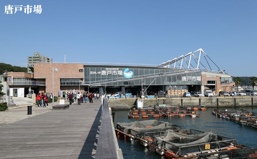 【下関】共通宿泊券 3,000円分 宿泊 観光 旅行 IS