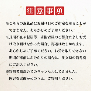 【 刺身 】豪華刺身 定期便 6回