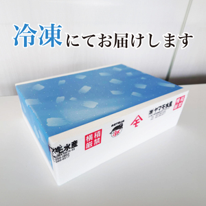 【 刺身 】豪華刺身 定期便 6回