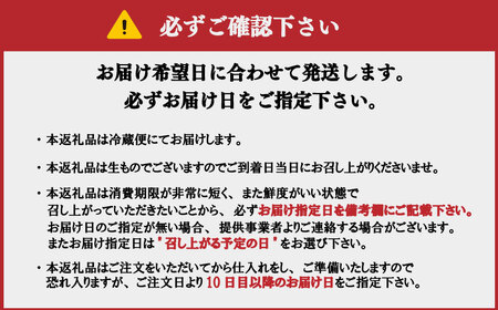 ～寿美礼～☆選べる珍味付き！【しあわせふぐの塩辛】☆本場のふぐをご家庭でも！ふぐ刺し（1人前) BH221_A