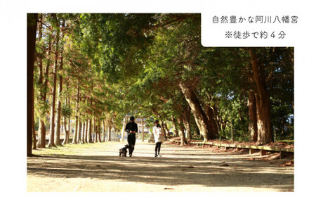 ペア 宿泊券 朝食付き 2名 ペット (犬 いぬ 古民家 リゾート レストラン ドッグラン 山口 下関 角島 観光 絶景 犬と泊まれる ペットと泊まれる)JH001