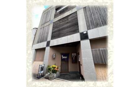 うなぎ の 蒲焼 1尾 約 130g 冷凍 関西風 鰻 魚 高級魚 (ウナギ 国産 九州産 蒲焼き かばやき うな重 ひつまぶし タレ 山椒 浪花寿司 老舗 職人 おかず 夕飯 御祝 下関 山口)JA002