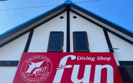 ダイビング 宿泊 体験 ビーチ スポーツ マリンスポーツ 宿泊 下関 山口 JQ003