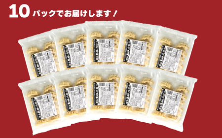 訳あり 霧島黒豚肉餃子 120個 冷凍 黒豚餃子餃子餃子餃子餃子餃子 IR004-y