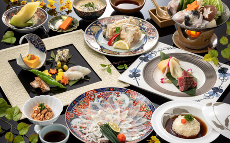 プラザホテル下関 宿泊券 チケット 1泊2日 宿泊 観光 下関 JV